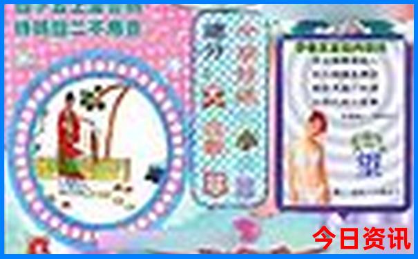 新疆自由行攻略必去景点