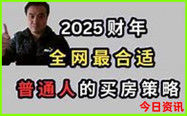 三天假期去哪里旅游好