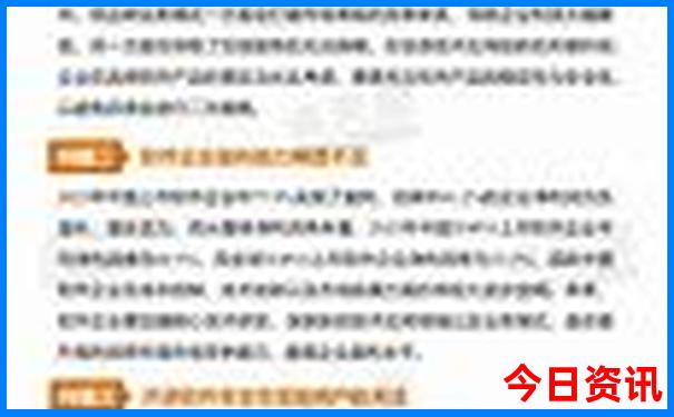 西安到大理最佳出行方式