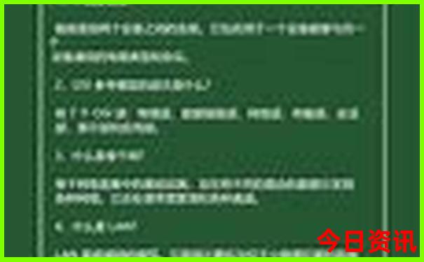 中国哪个城市物价最低