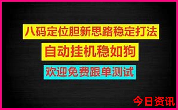 成都有哪些著名的景点