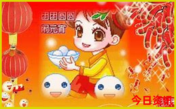 杜尔伯特旅游景点大全