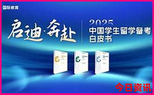 普者黑景区景点介绍