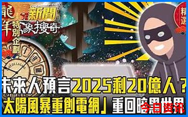 成都到云南旅游最佳路线