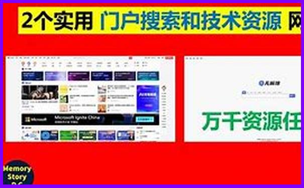 冰岛几月份去旅游最好