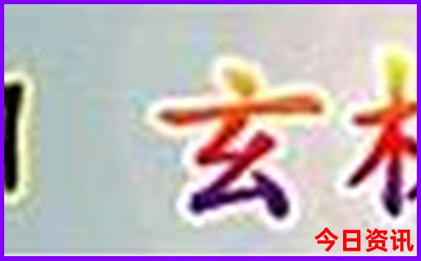 夏天最适合旅行的地方