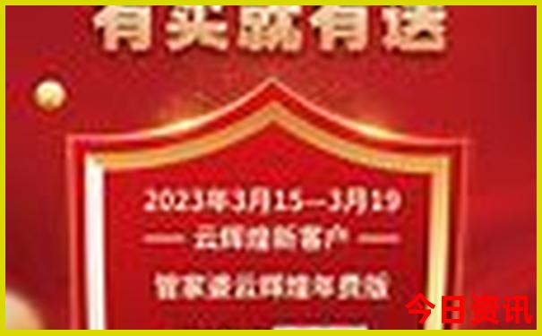 去哪里玩好玩又便宜