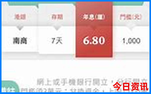 北京旅游攻略最佳方案四天三晚