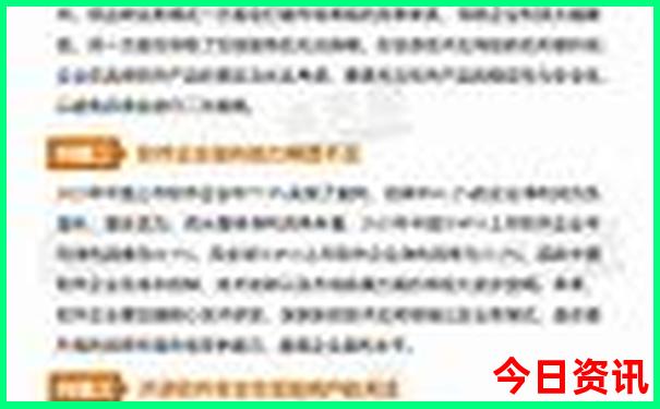 江西免费景区一览表