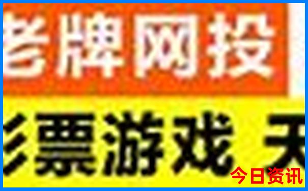 金州十大免费景区