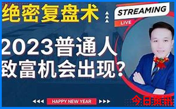 承德避暑山庄有什么景点