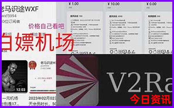 贵州什么季节去玩最好